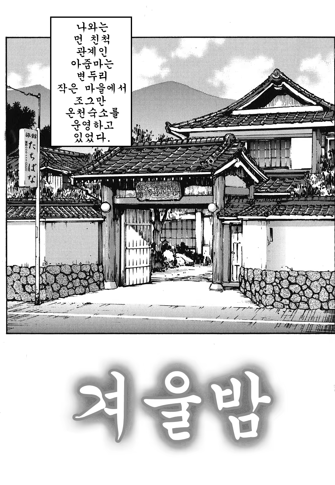Content 427808 - 10 페이지