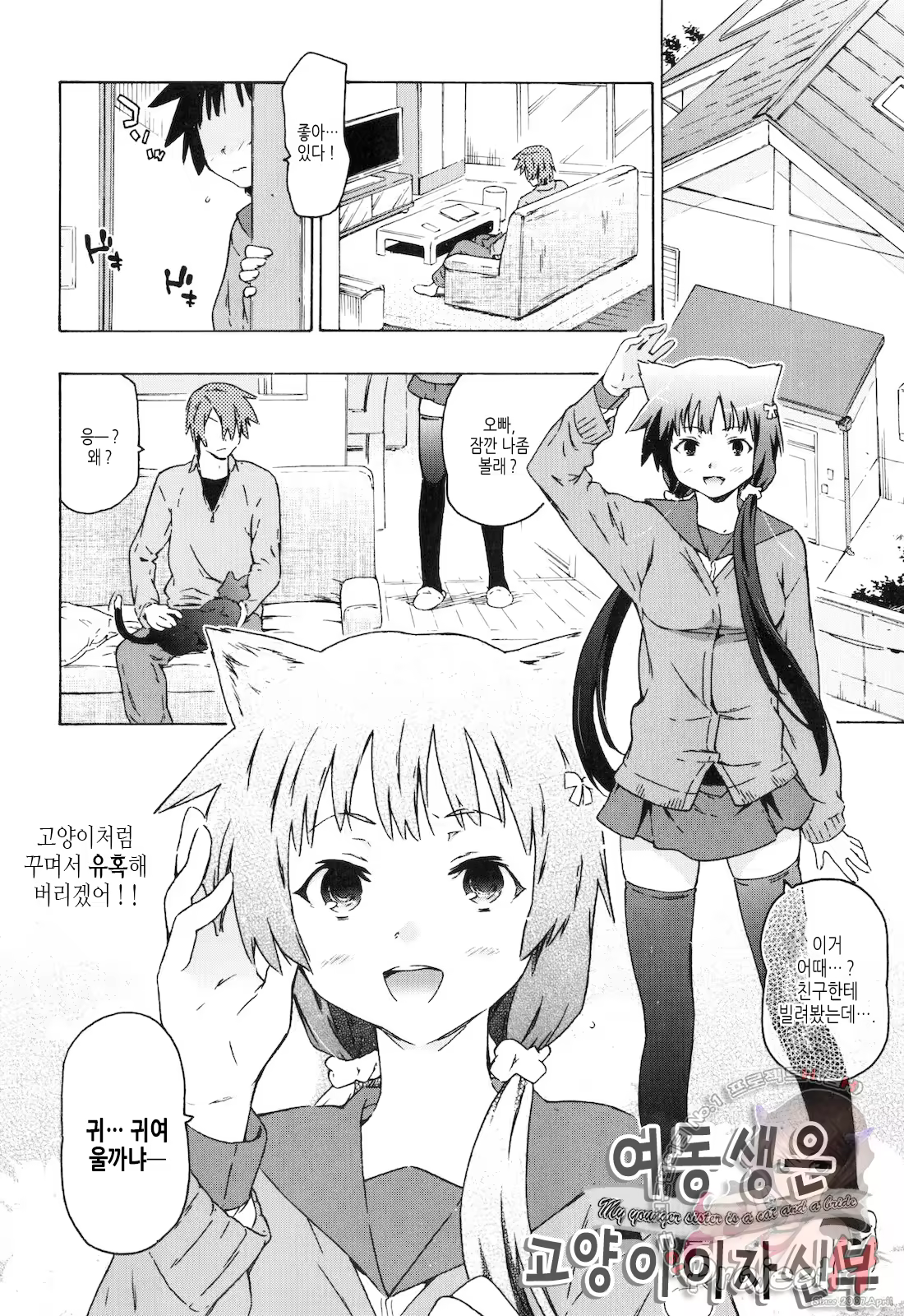 Content 429735 - 114 페이지