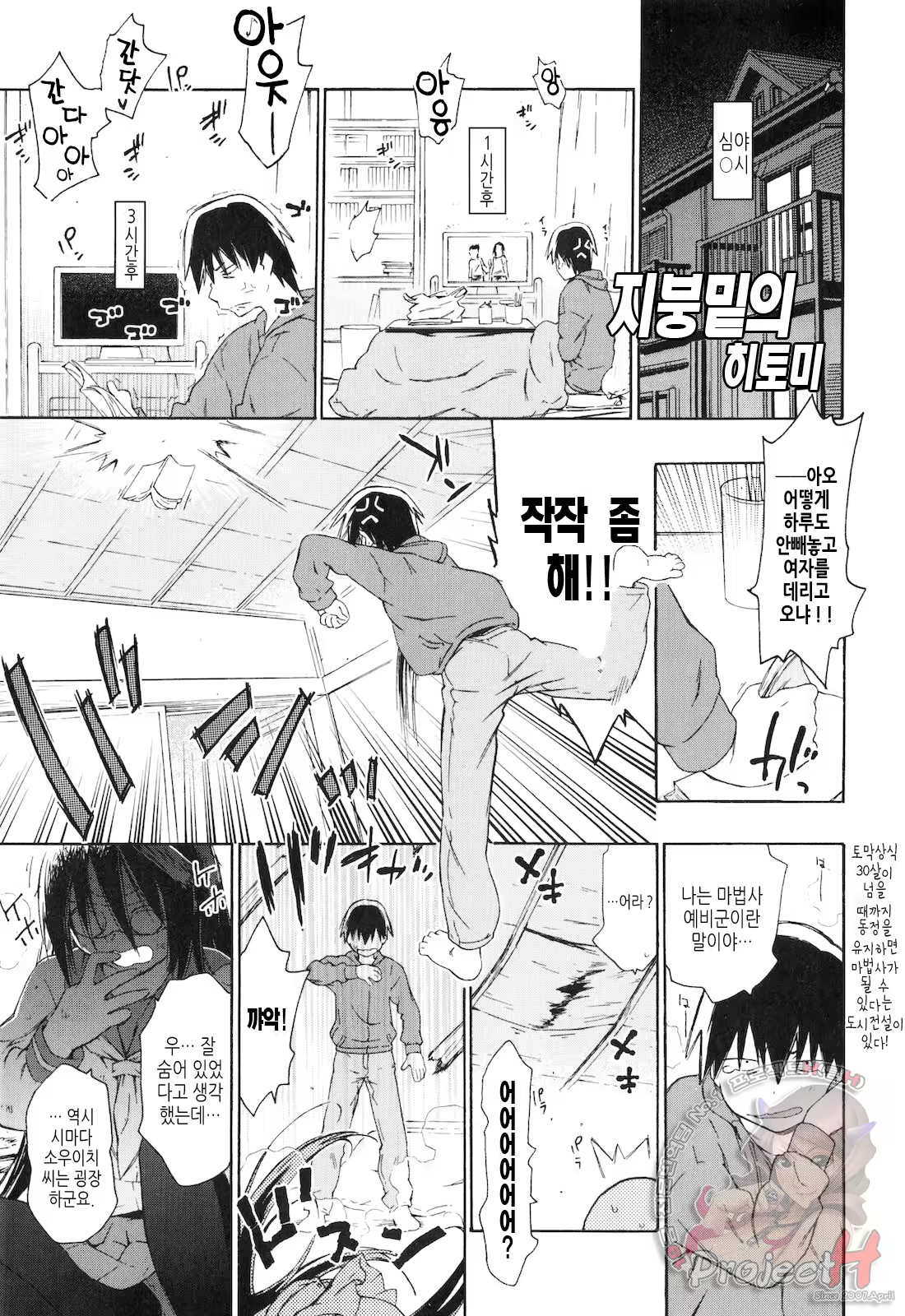 Content 429735 - 163 페이지