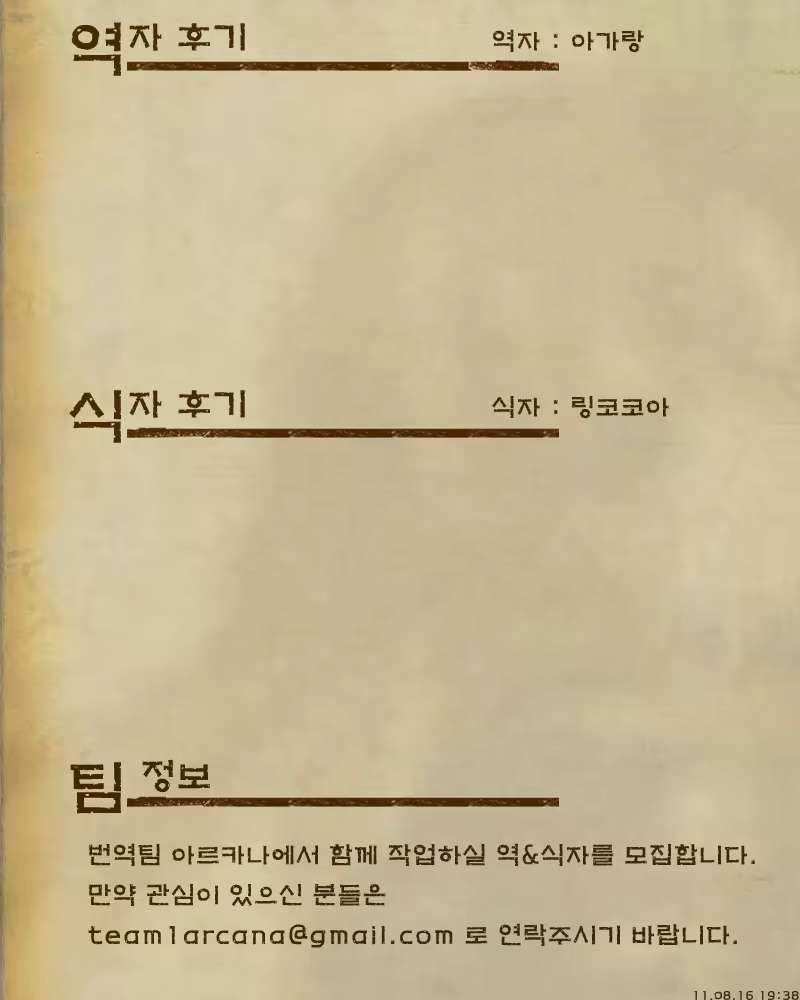 Content 429966 - 1 페이지