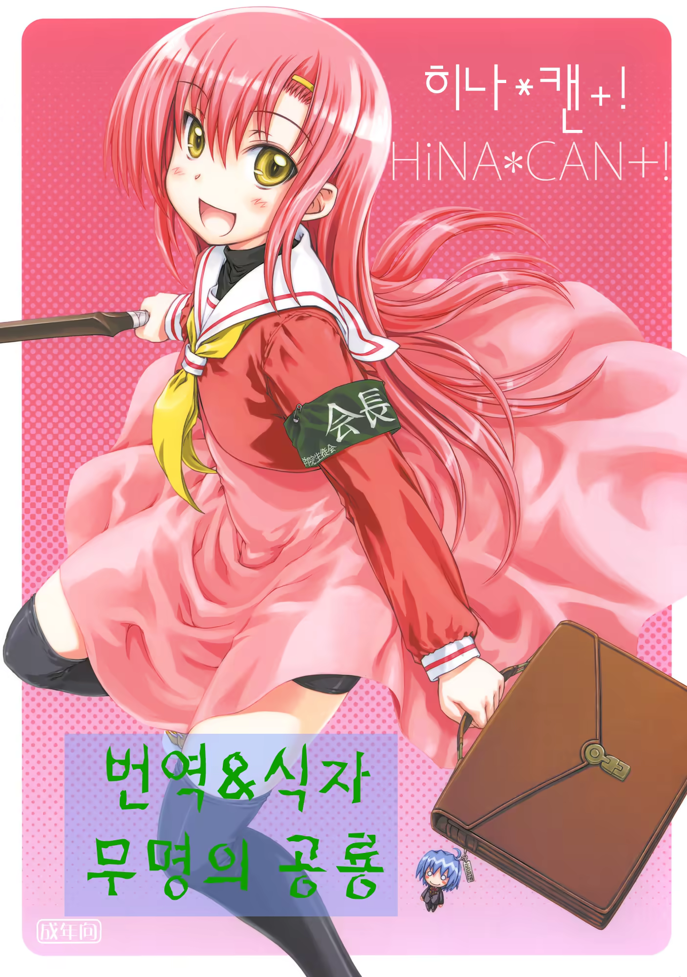 Content 432064 - 1 페이지