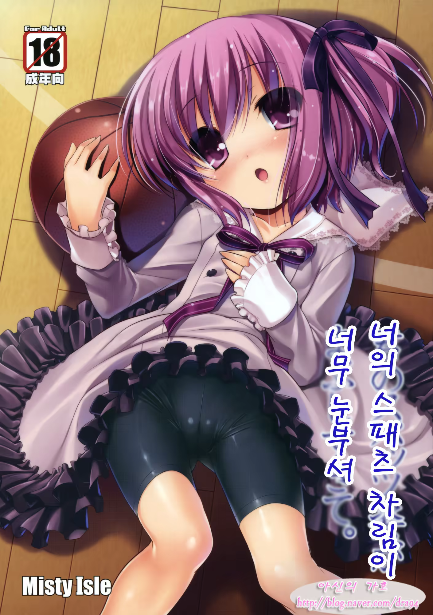 Content 432556 - 1 페이지