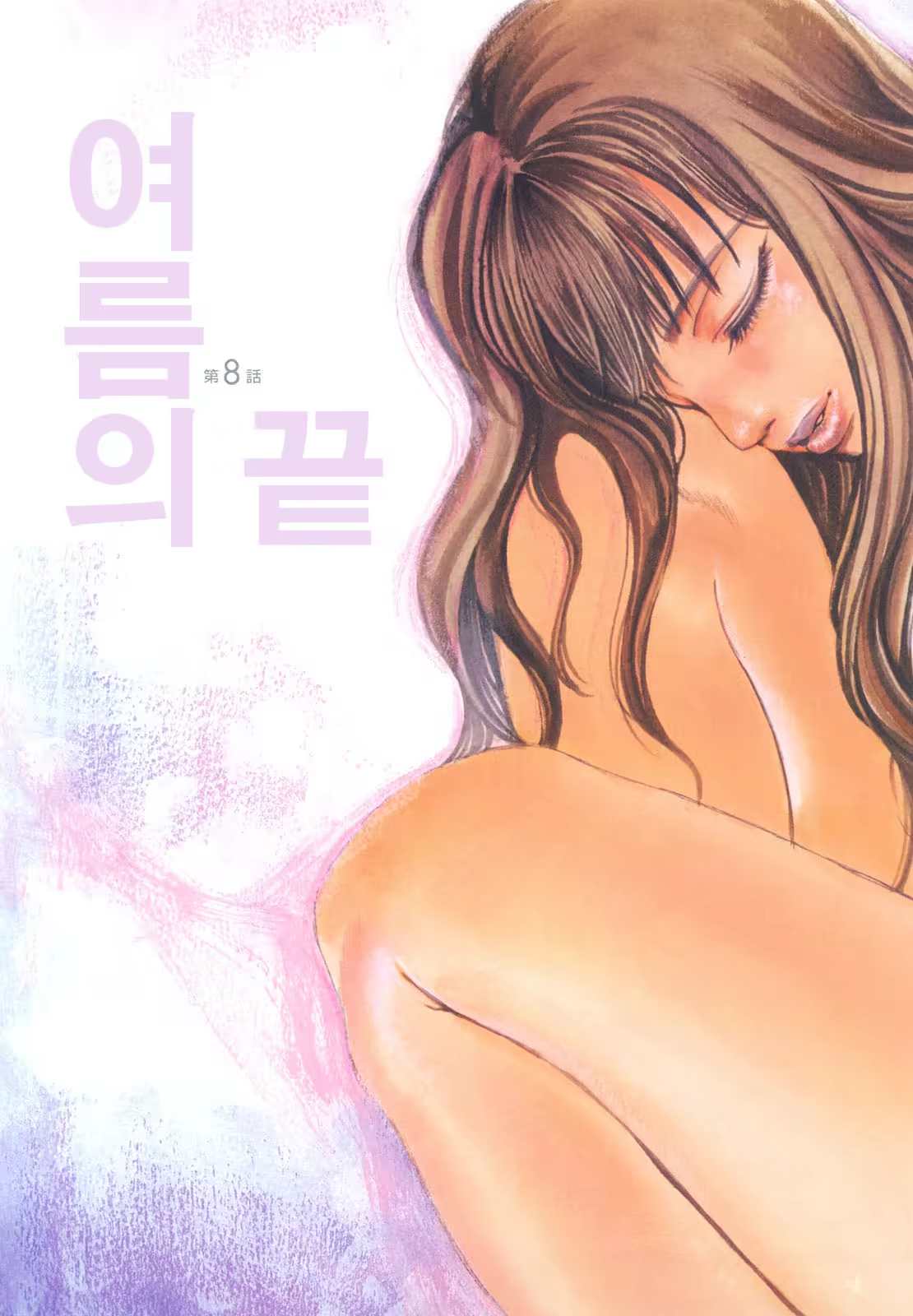 Content 433213 - 156 페이지