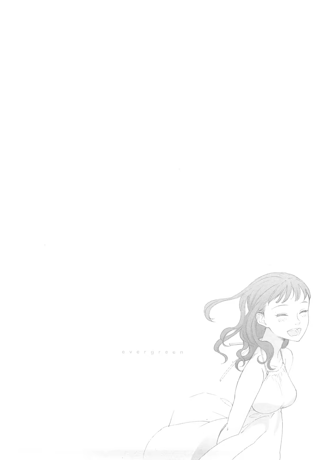 Content 433213 - 93 페이지