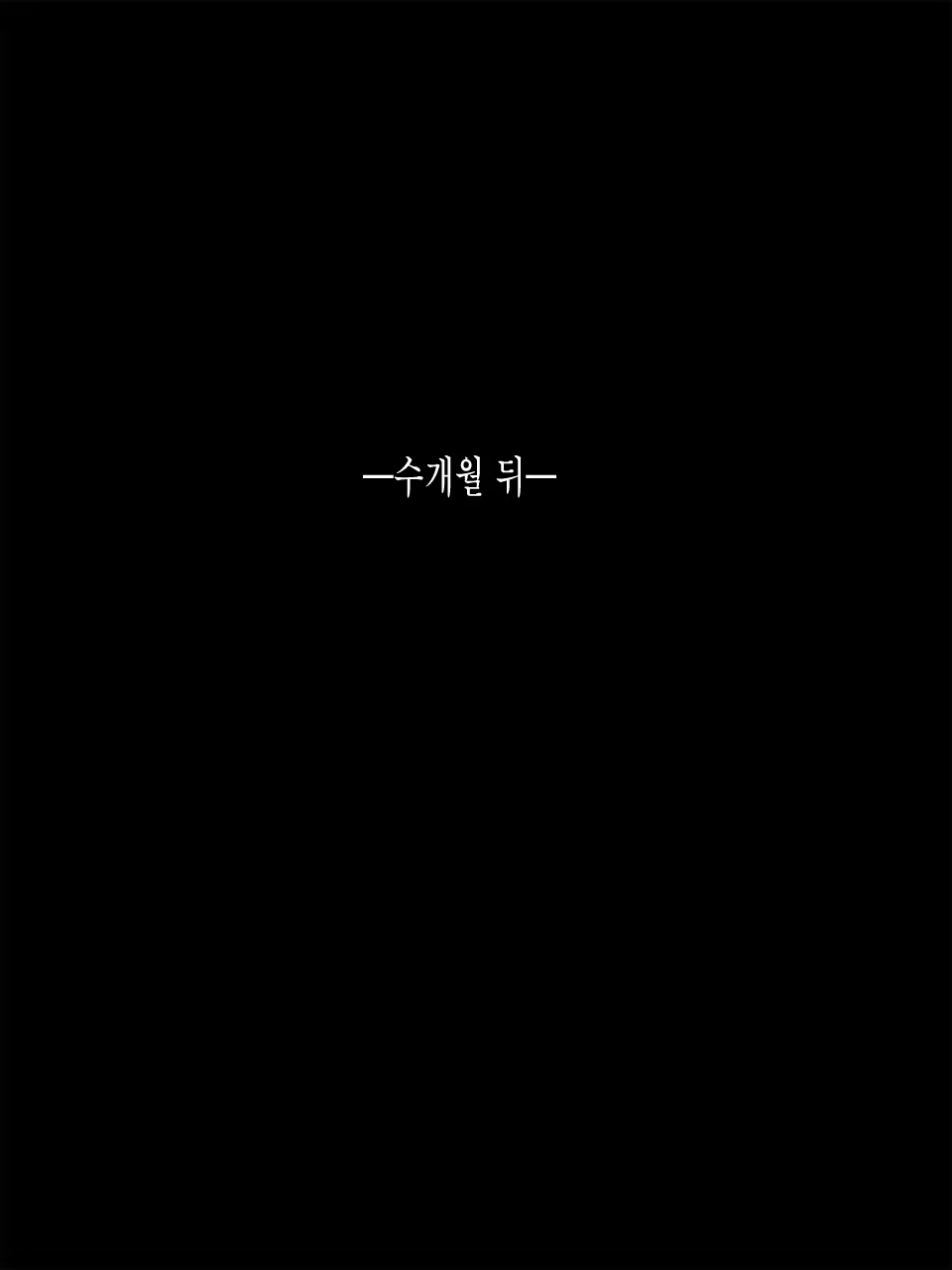 Content 433630 - 39 페이지