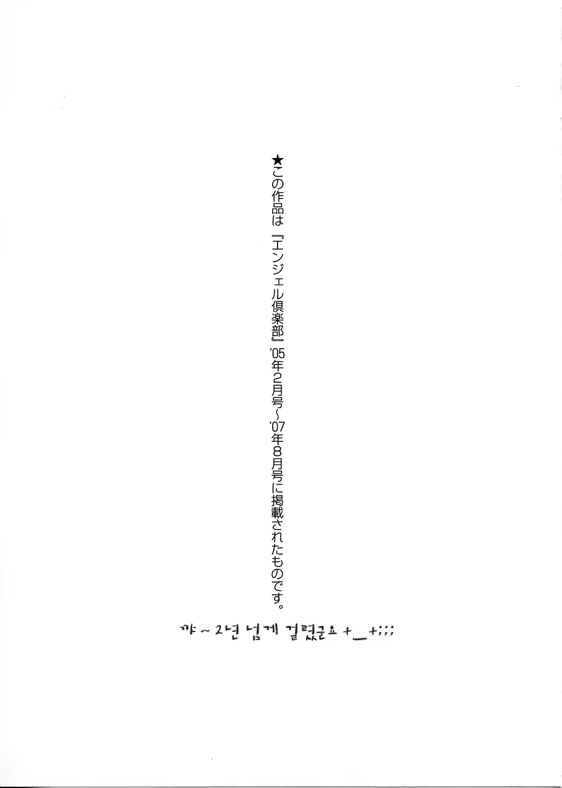 Content 435958 - 187 페이지
