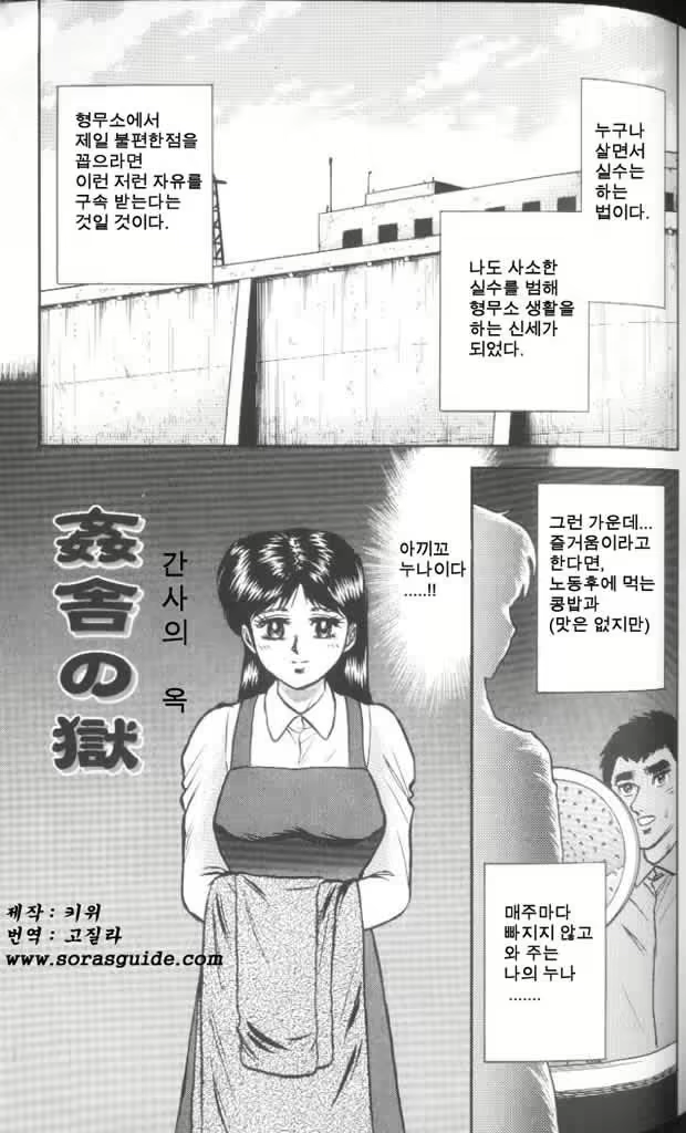Content 440887 - 113 페이지