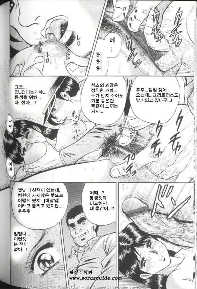 Content 440887 - 134 페이지