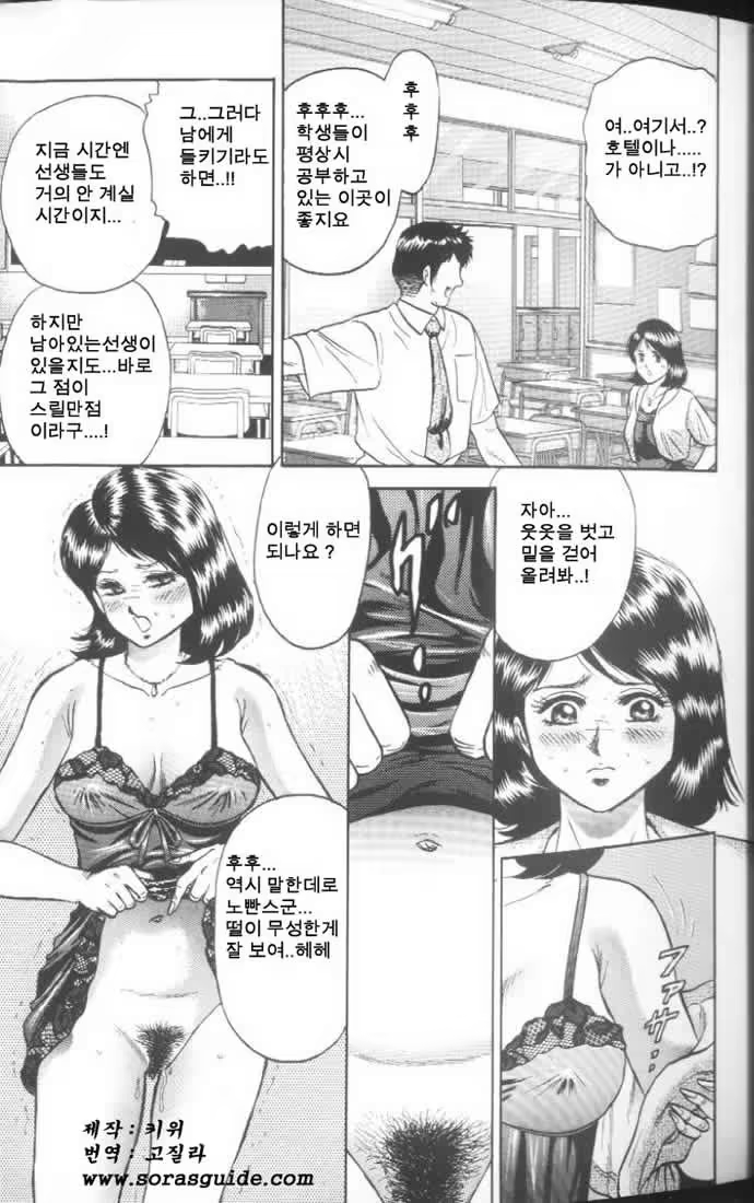 Content 440887 - 21 페이지