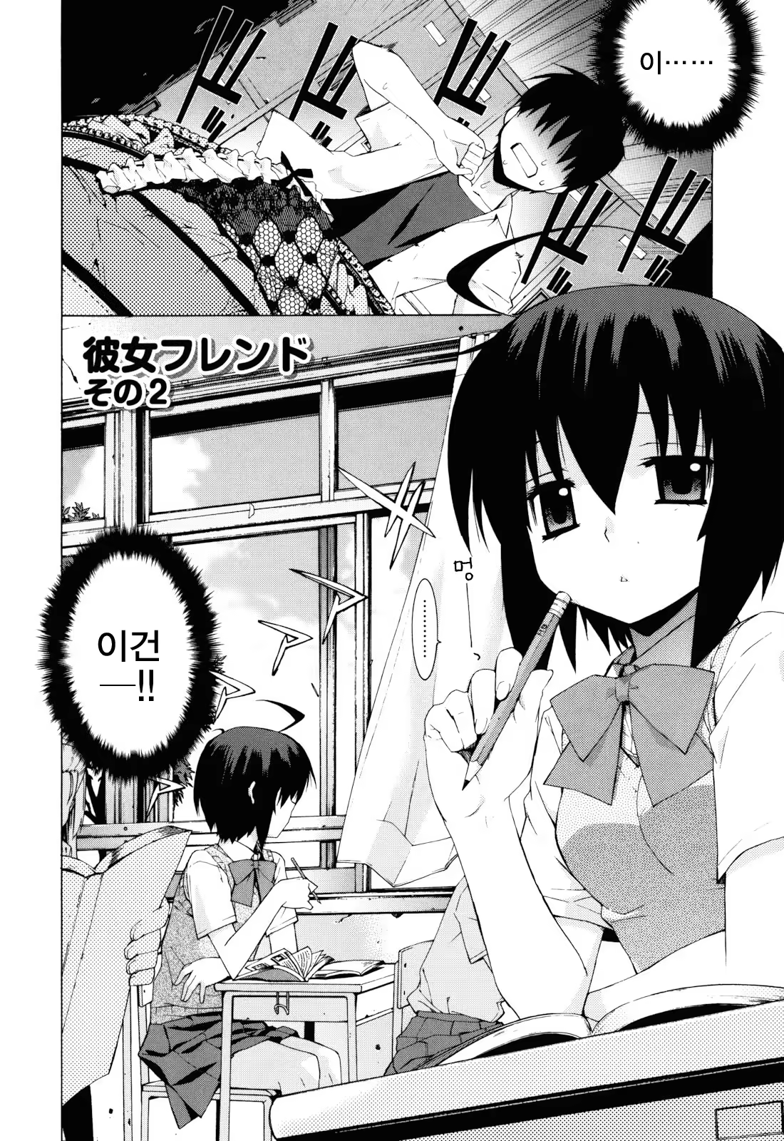 Content 442203 - 158 페이지