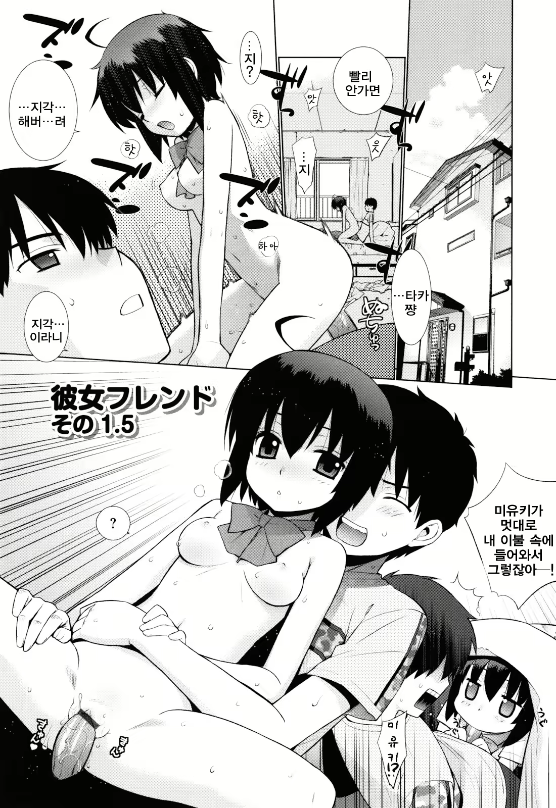 Content 442203 - 209 페이지