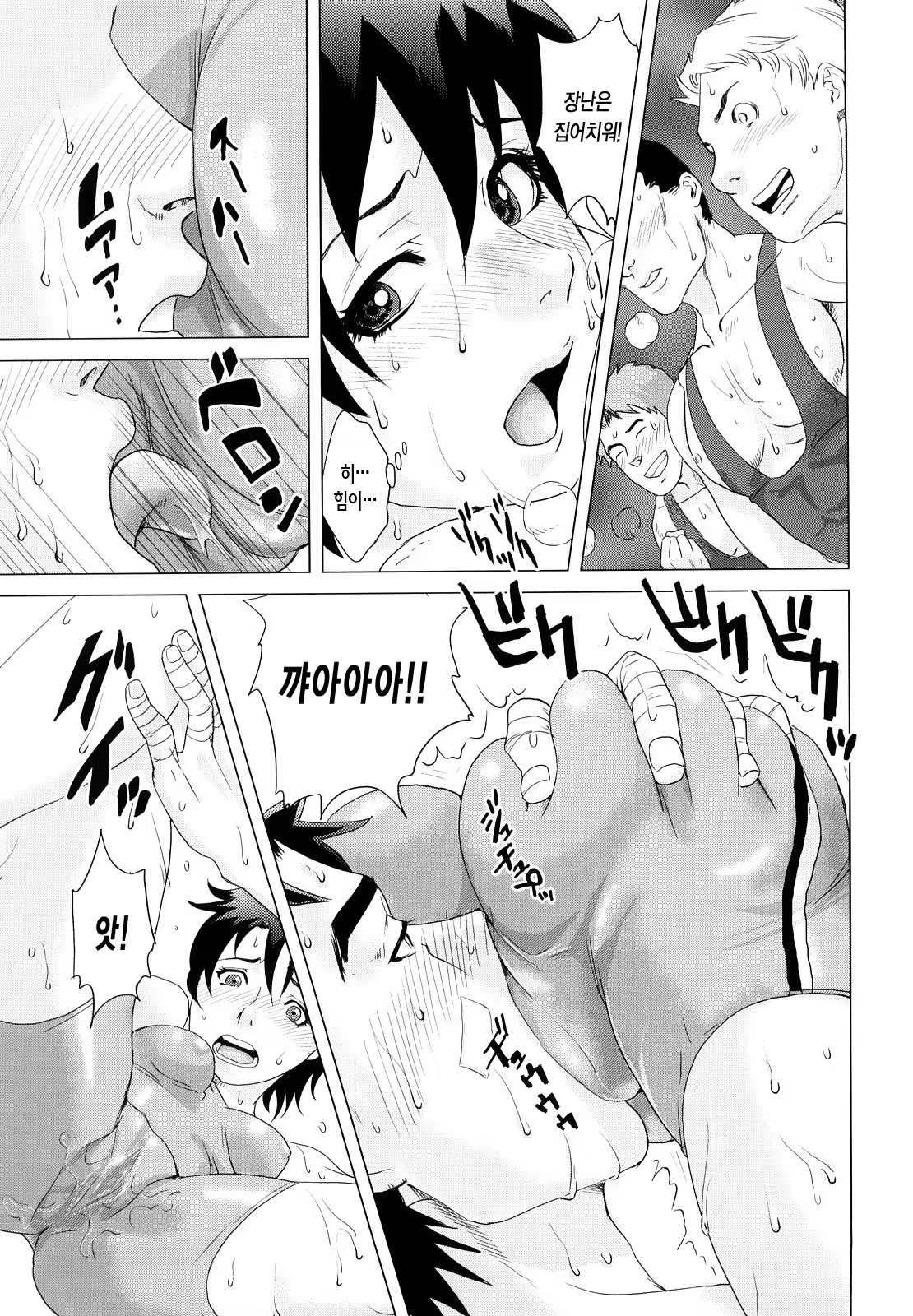 Content 443585 - 170 페이지