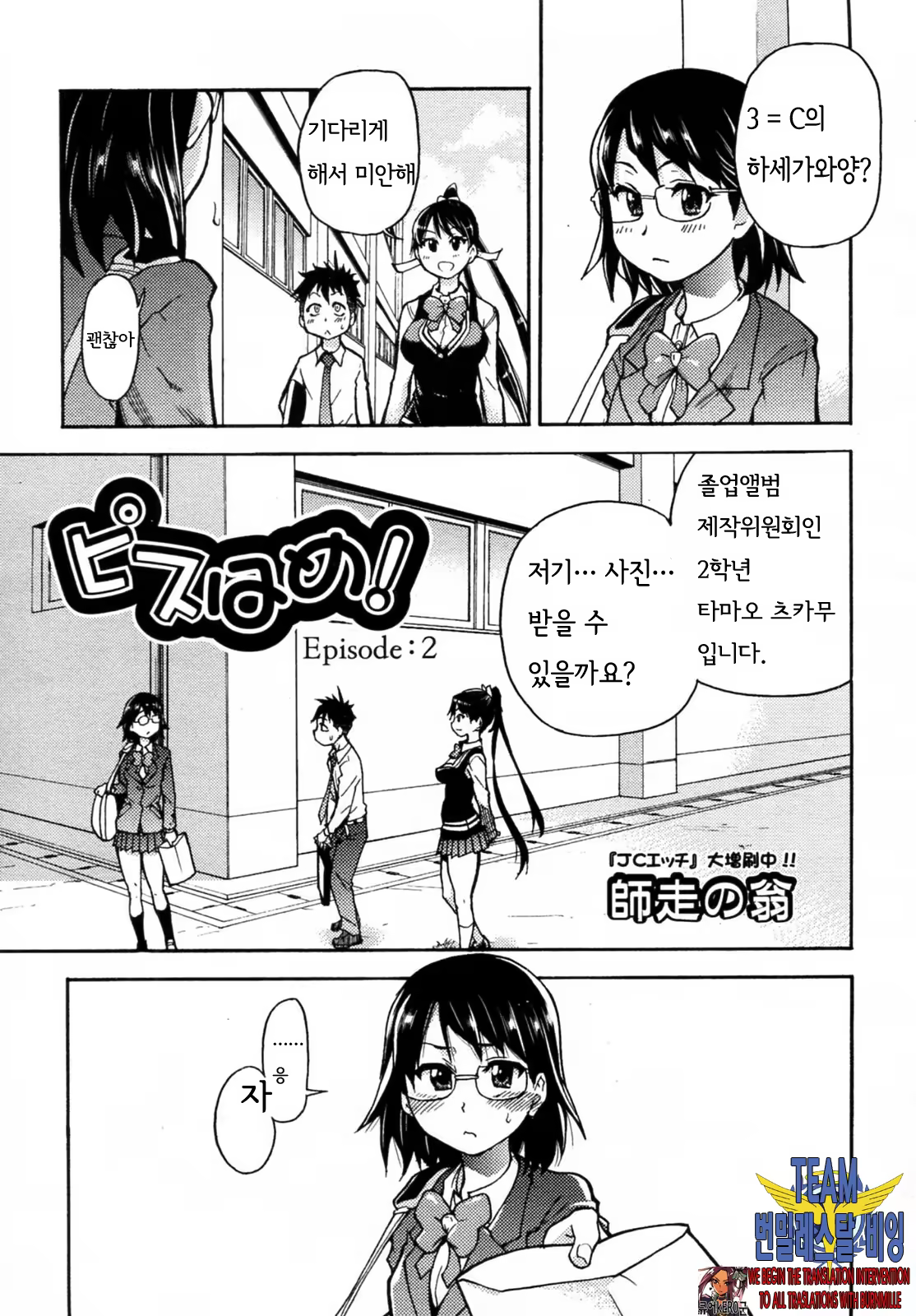 Content 444056 - 1 페이지
