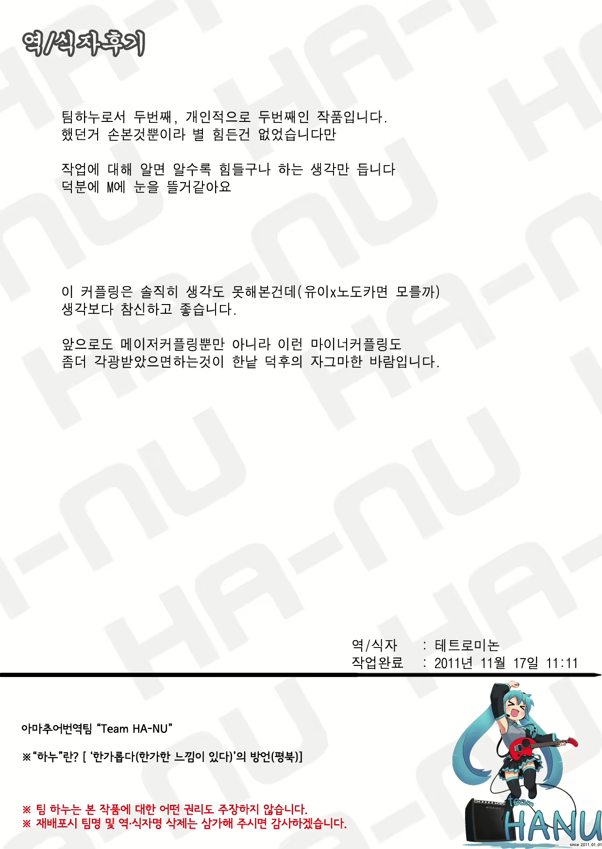 Content 447177 - 22 페이지