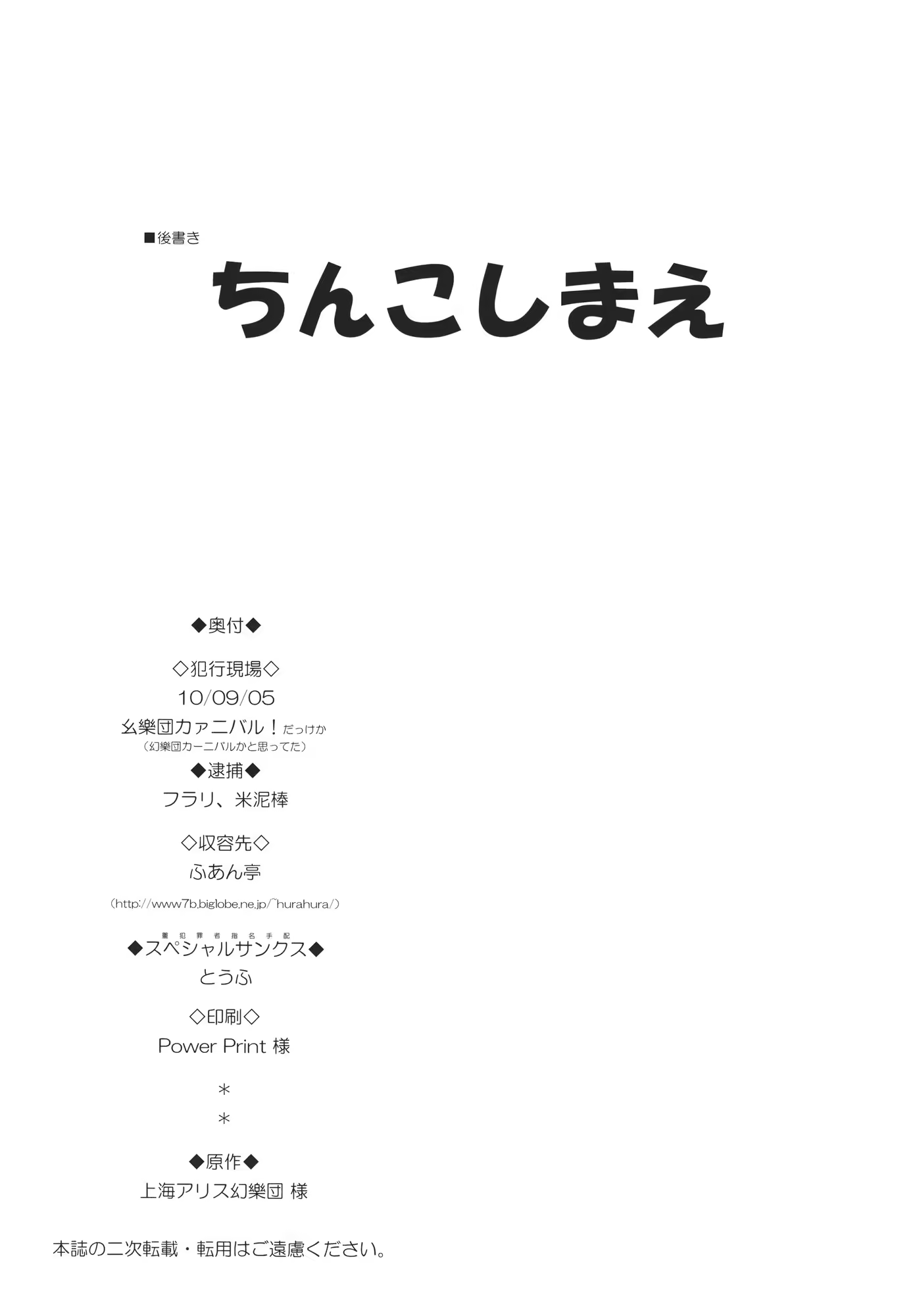 Content 447656 - 29 페이지