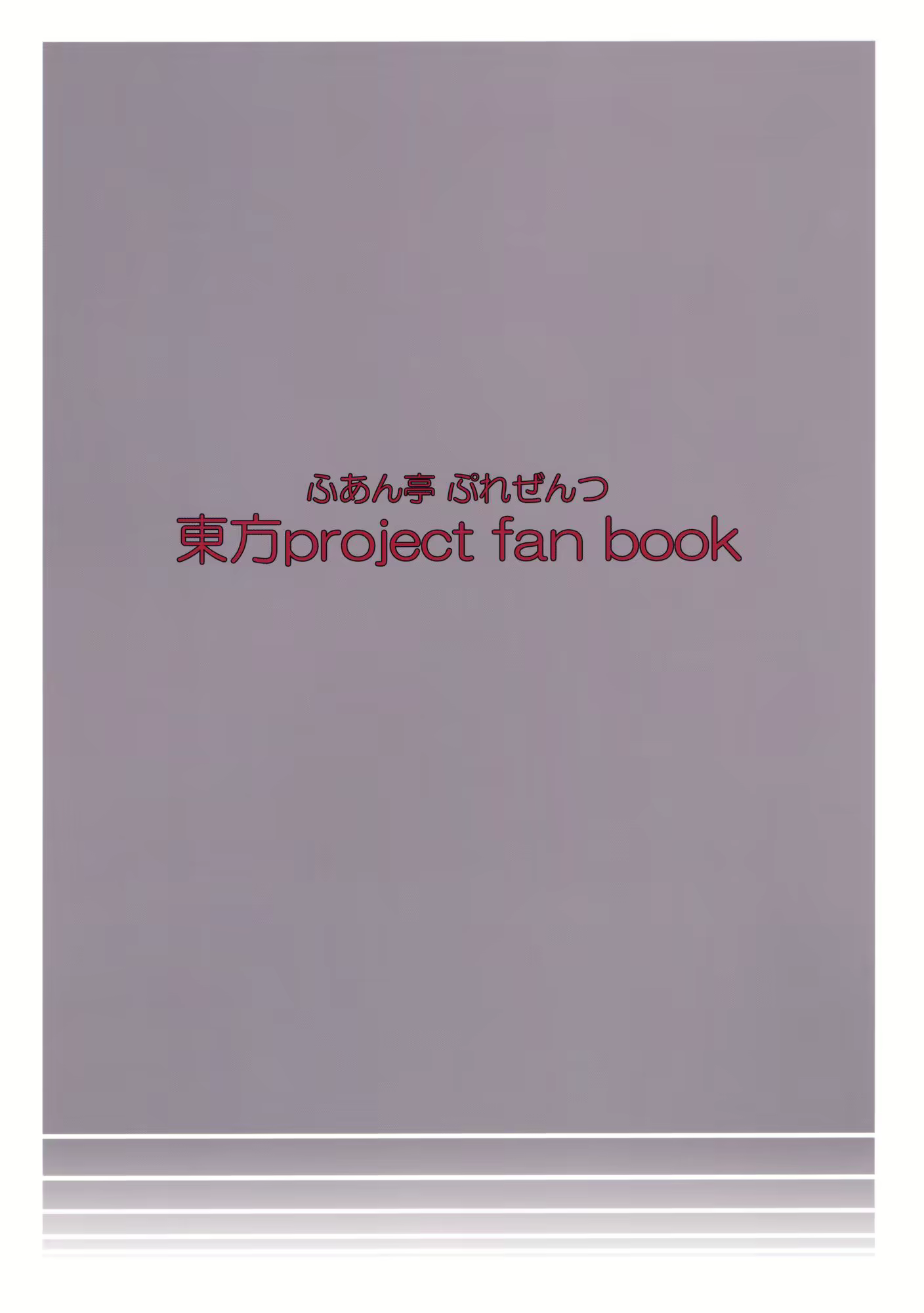 Content 447656 - 30 페이지