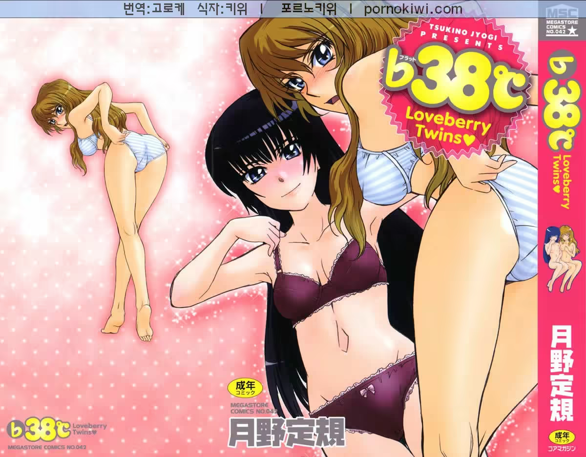Content 448039 - 1 페이지