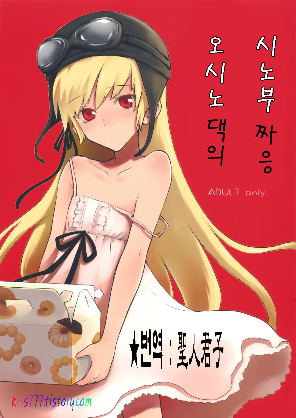 Content 448187 - 1 페이지