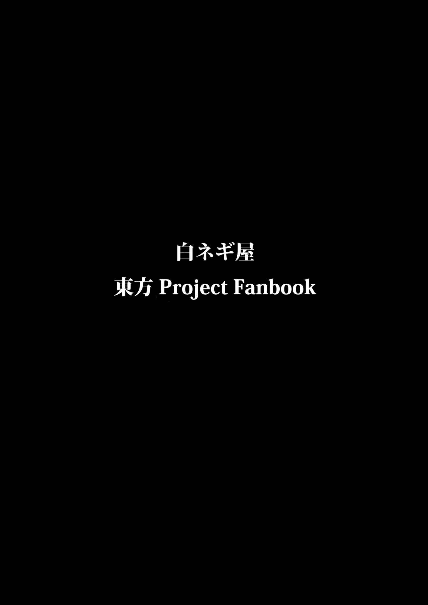 Content 448193 - 24 페이지