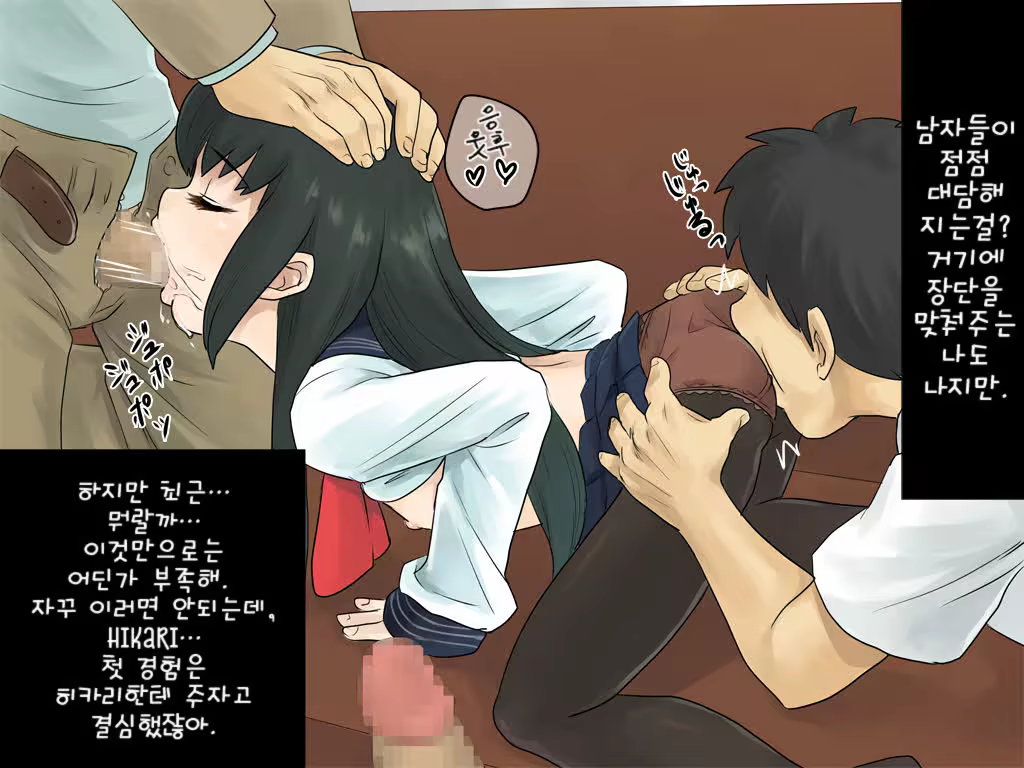 Content 448230 - 12 페이지
