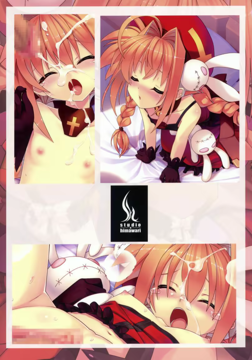 Content 448252 - 17 페이지