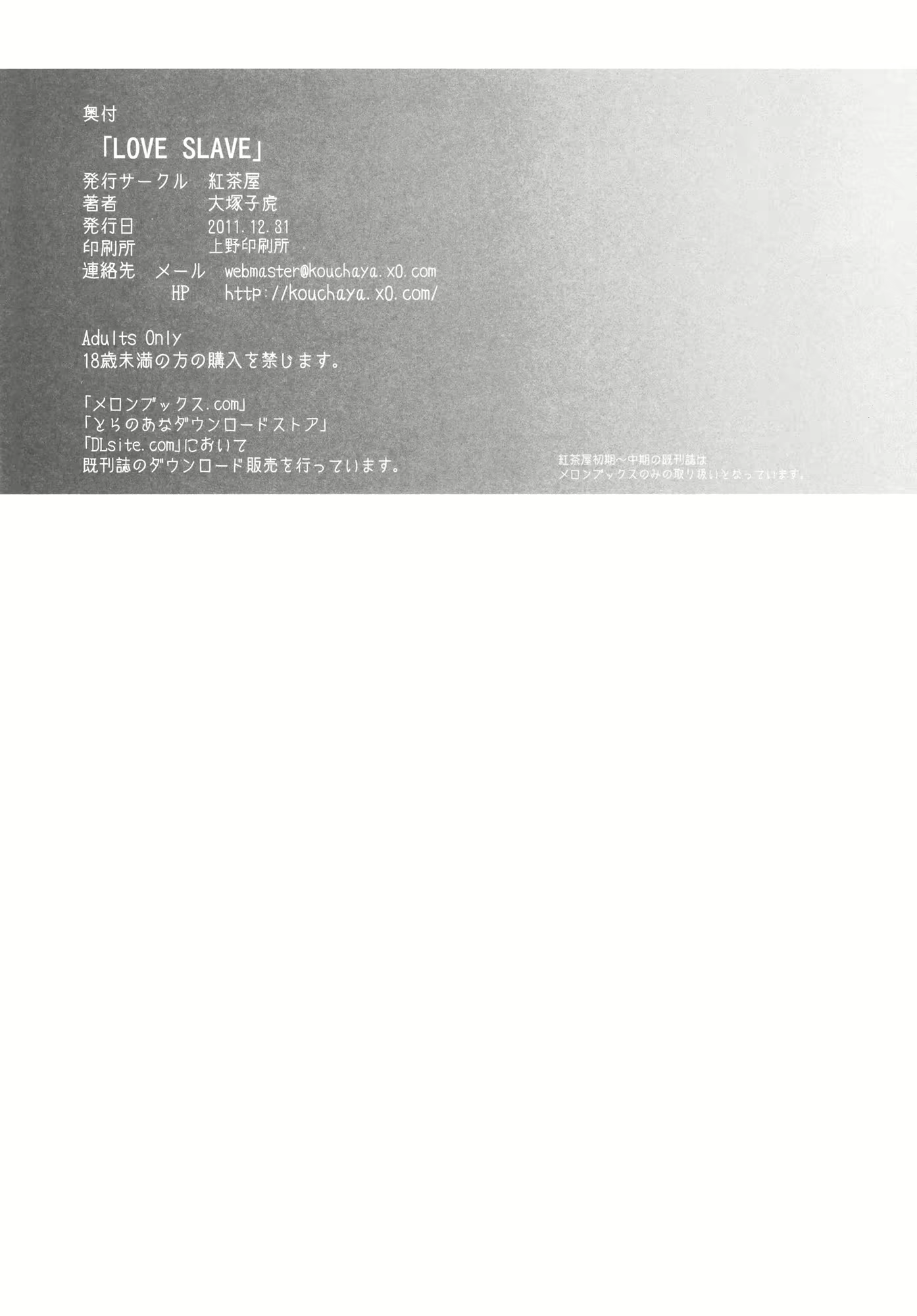 Content 450015 - 46 페이지