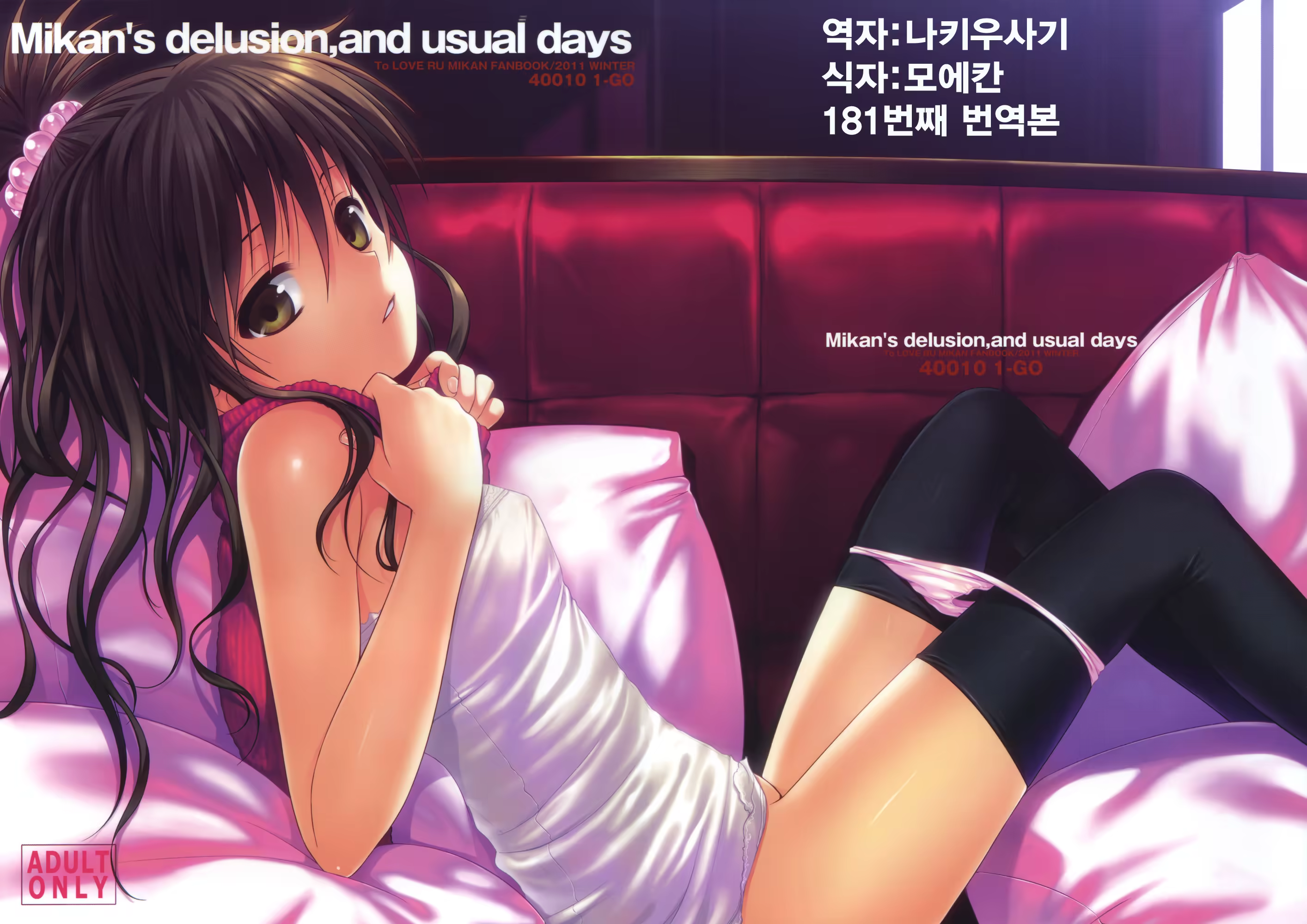 Content 450706 - 1 페이지