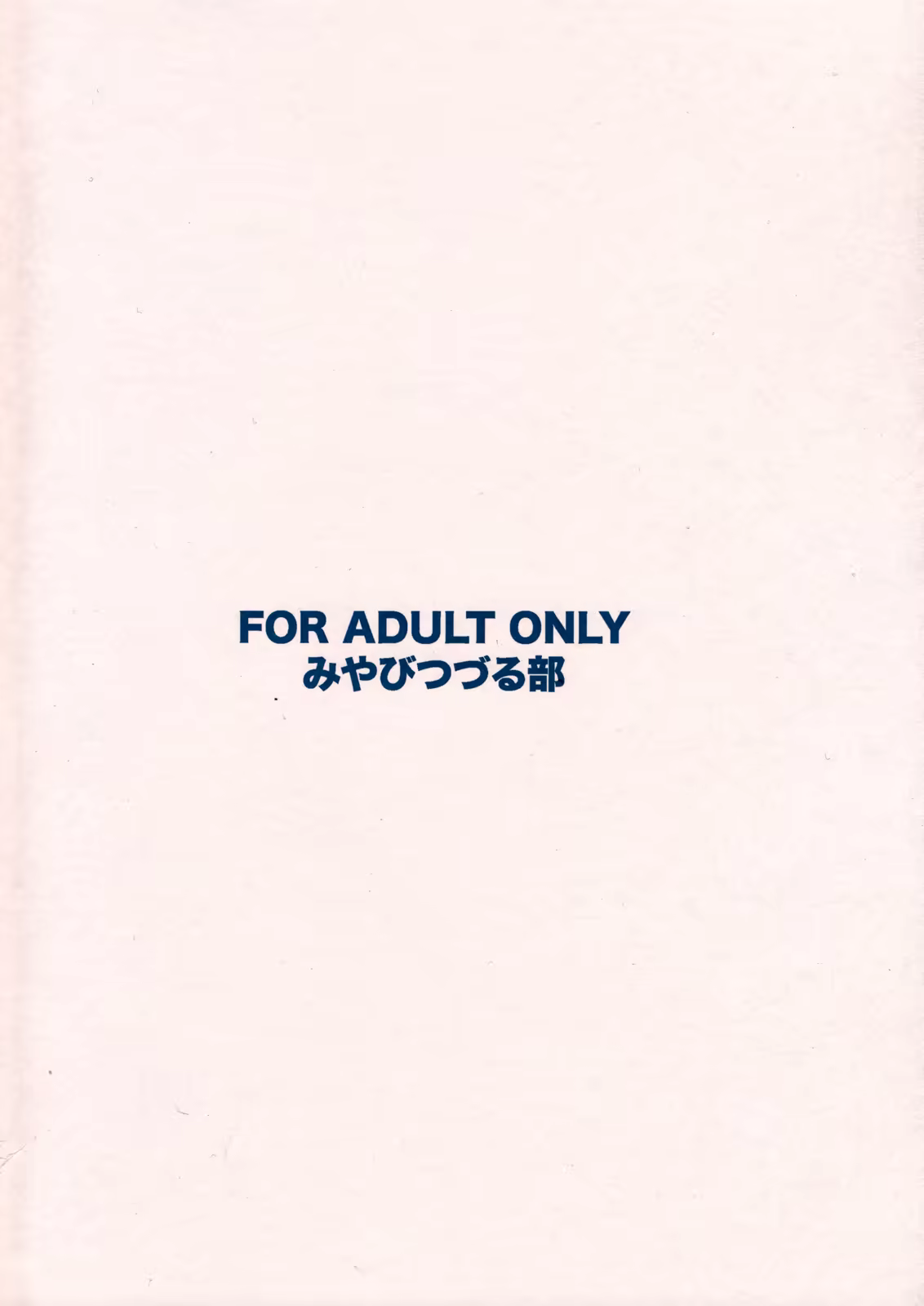 Content 450739 - 2 페이지
