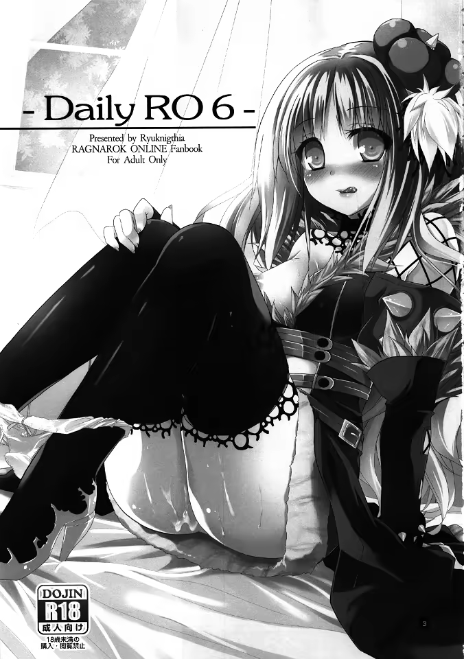 Content 451602 - 3 페이지