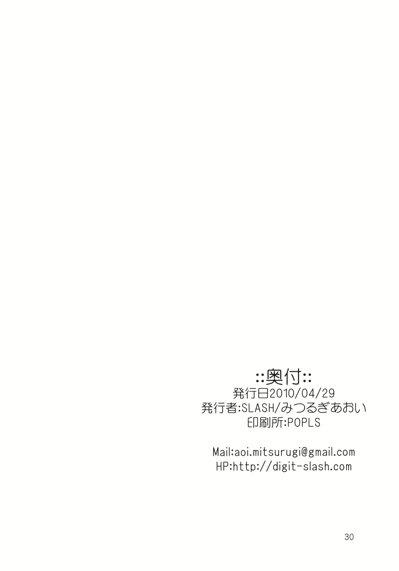 Content 451613 - 31 페이지
