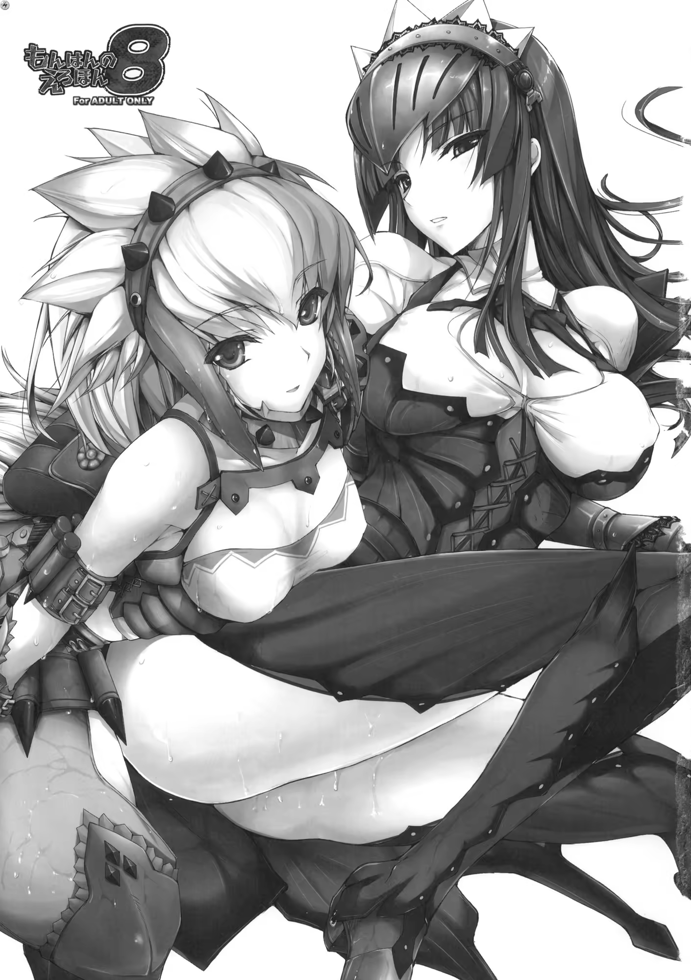 Content 451880 - 2 페이지