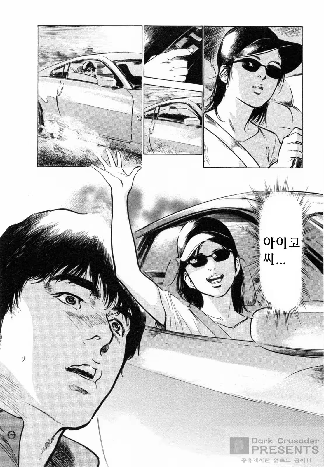 Content 452156 - 164 페이지