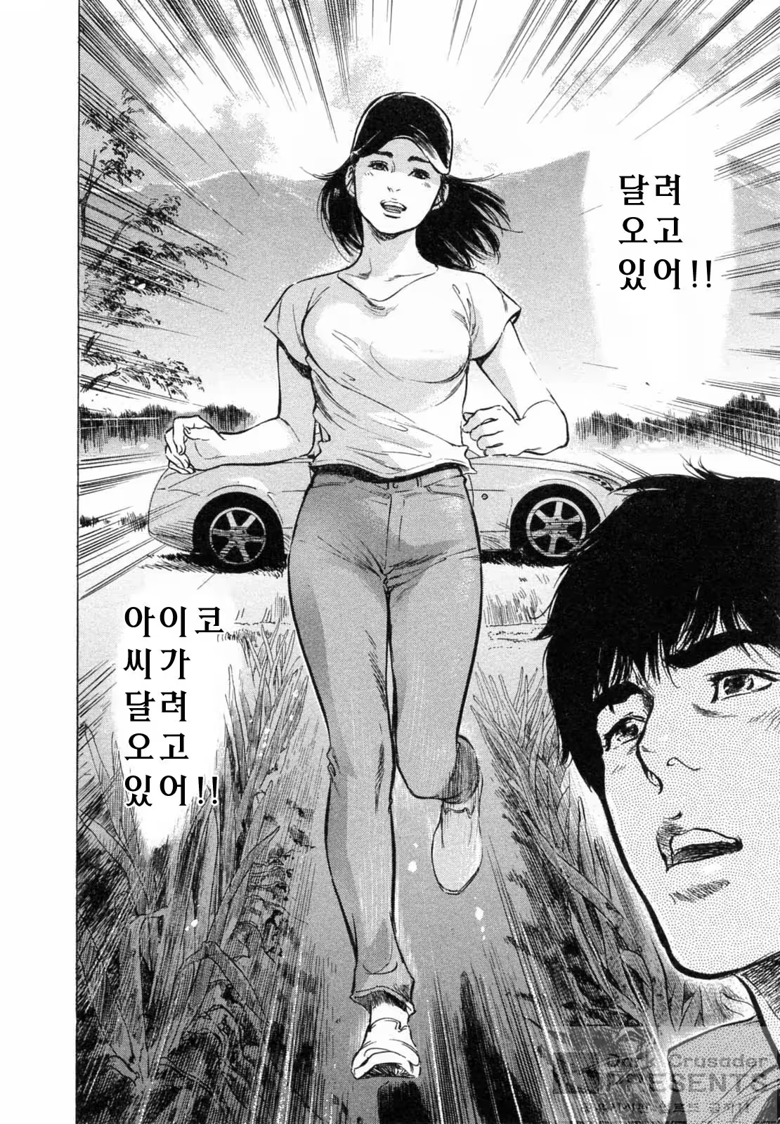 Content 452156 - 168 페이지