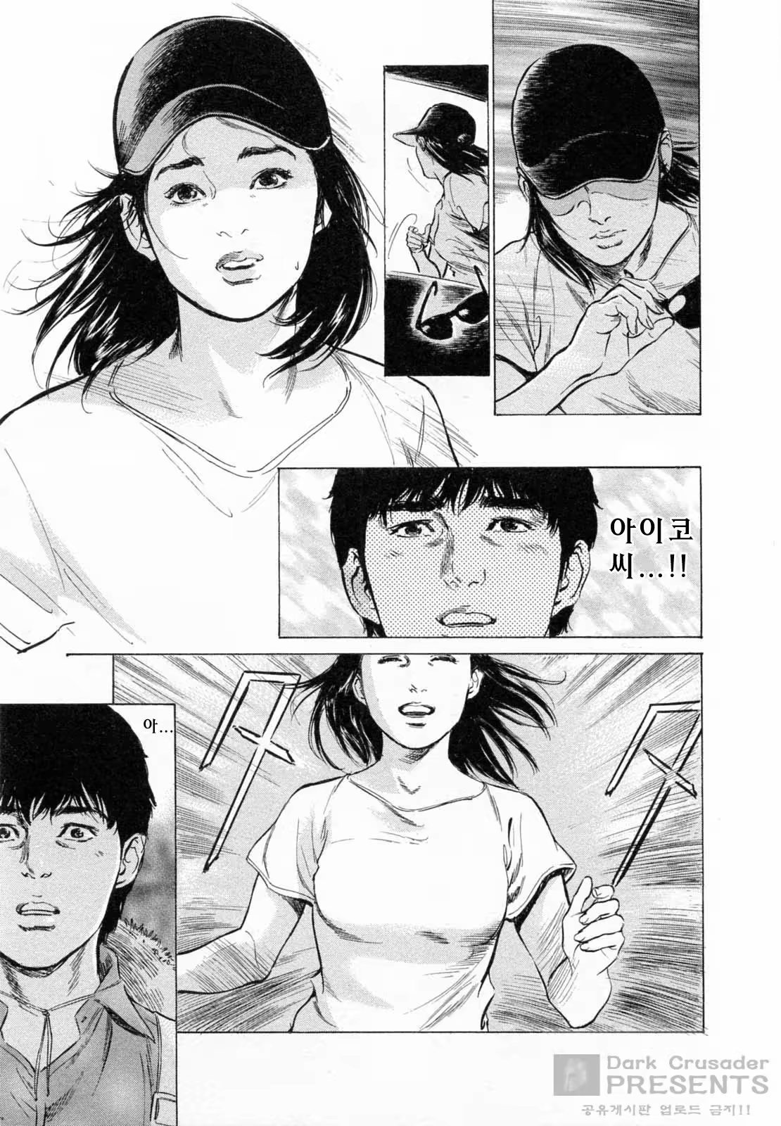 Content 452156 - 355 페이지