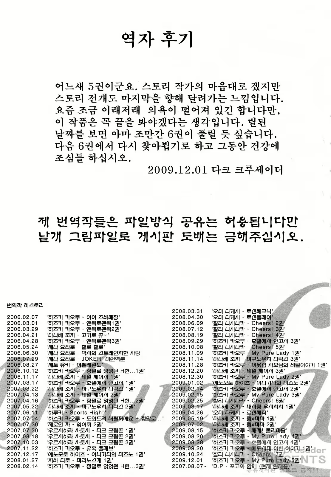 Content 452156 - 374 페이지