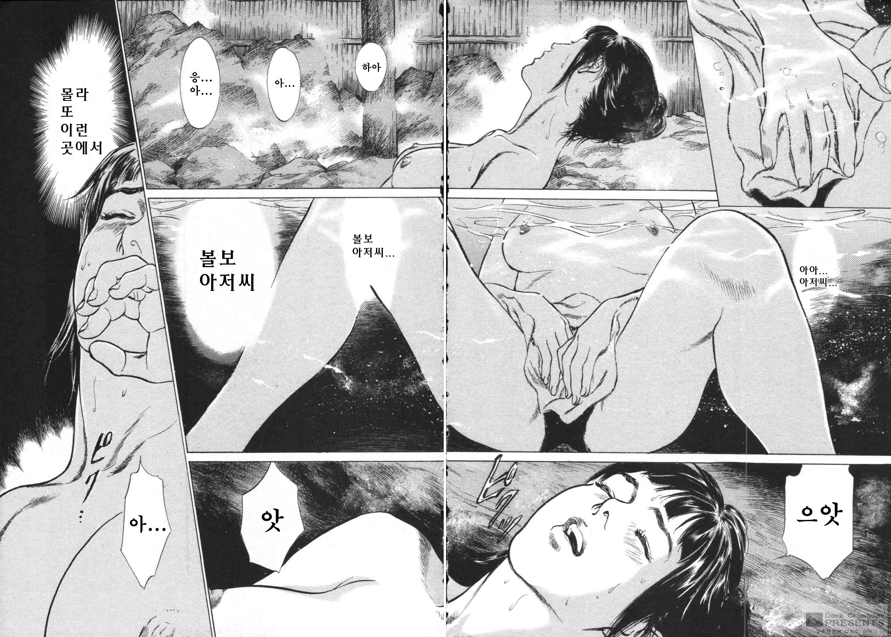 Content 452159 - 11 페이지
