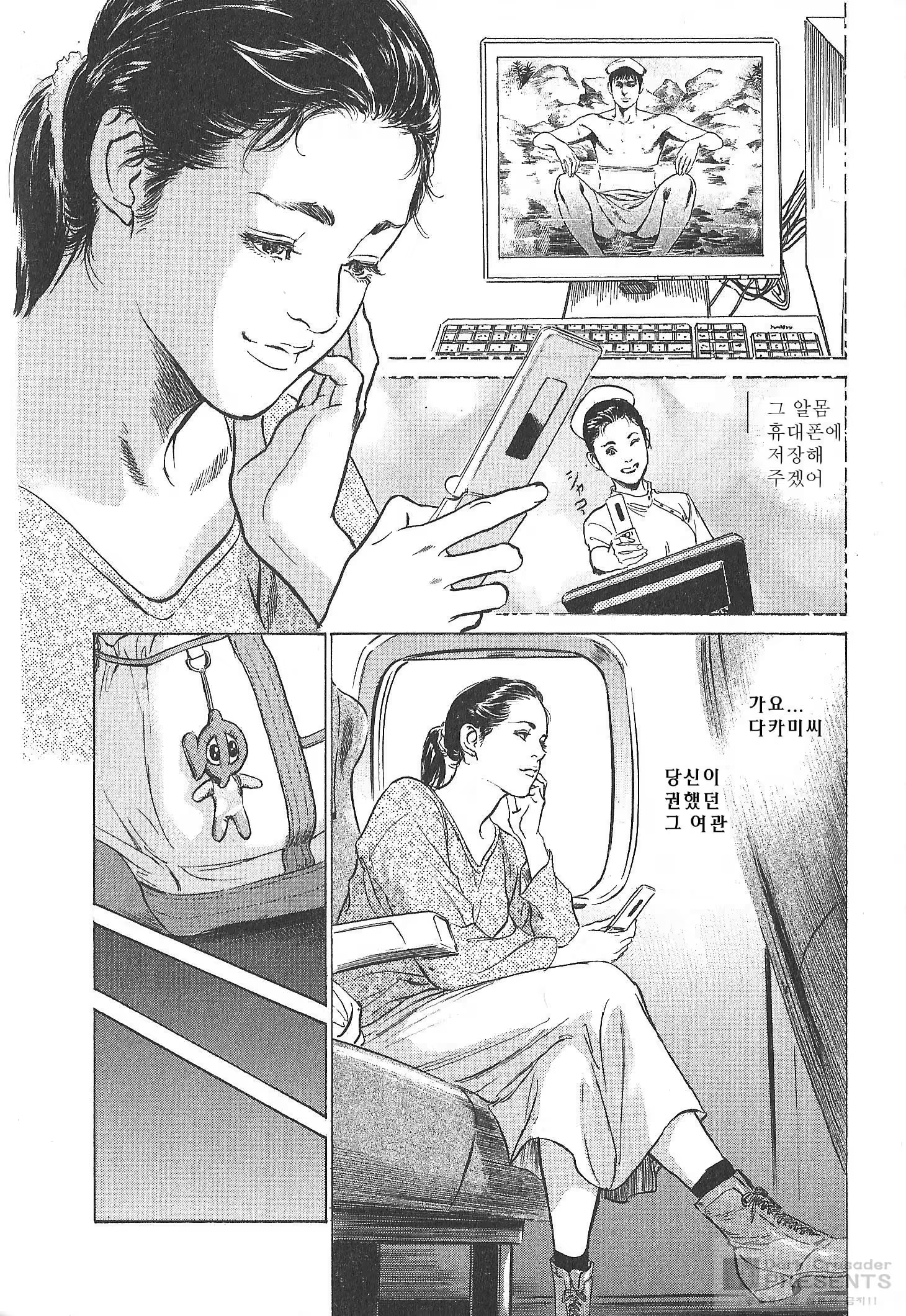 Content 452162 - 169 페이지