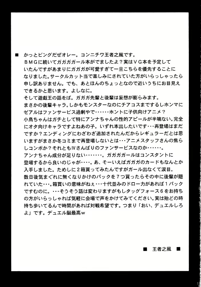 Content 455444 - 14 페이지