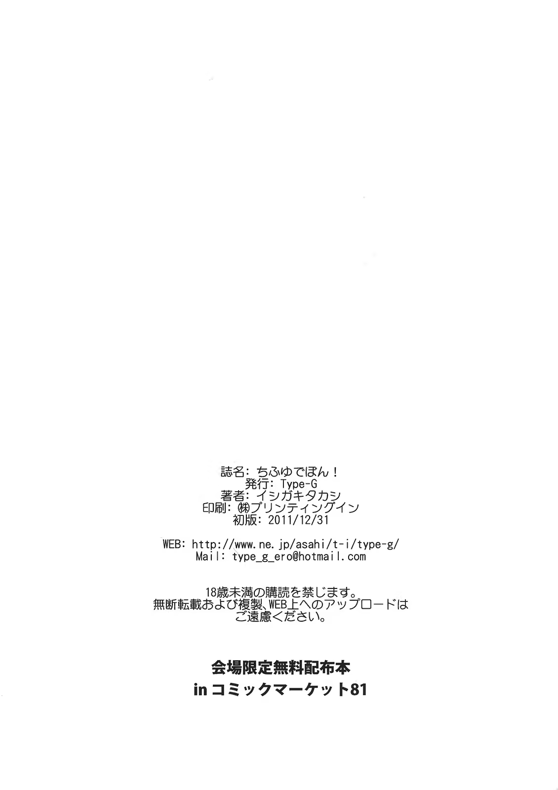 Content 455451 - 9 페이지