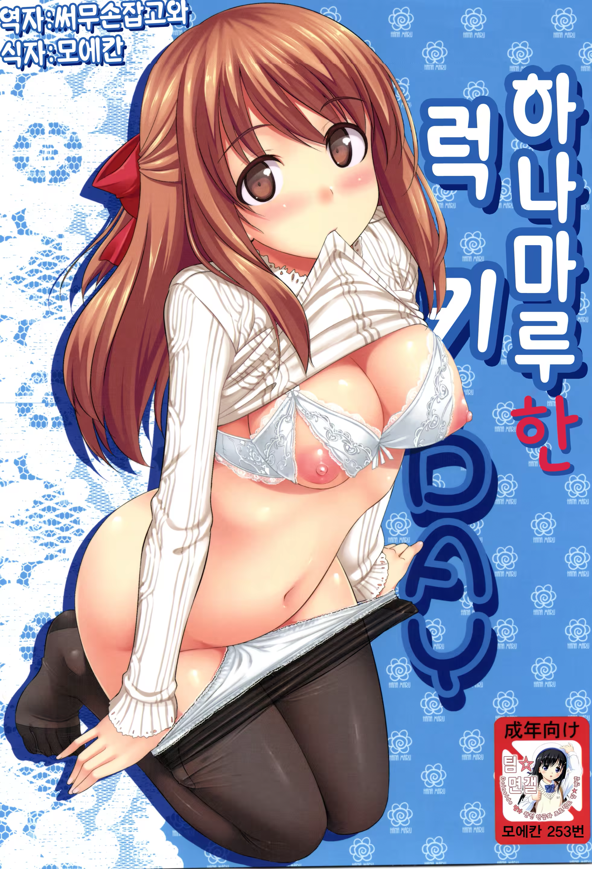 Content 458652 - 1 페이지