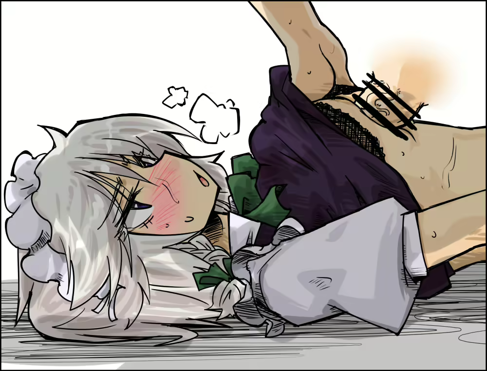 Content 459023 - 14 페이지