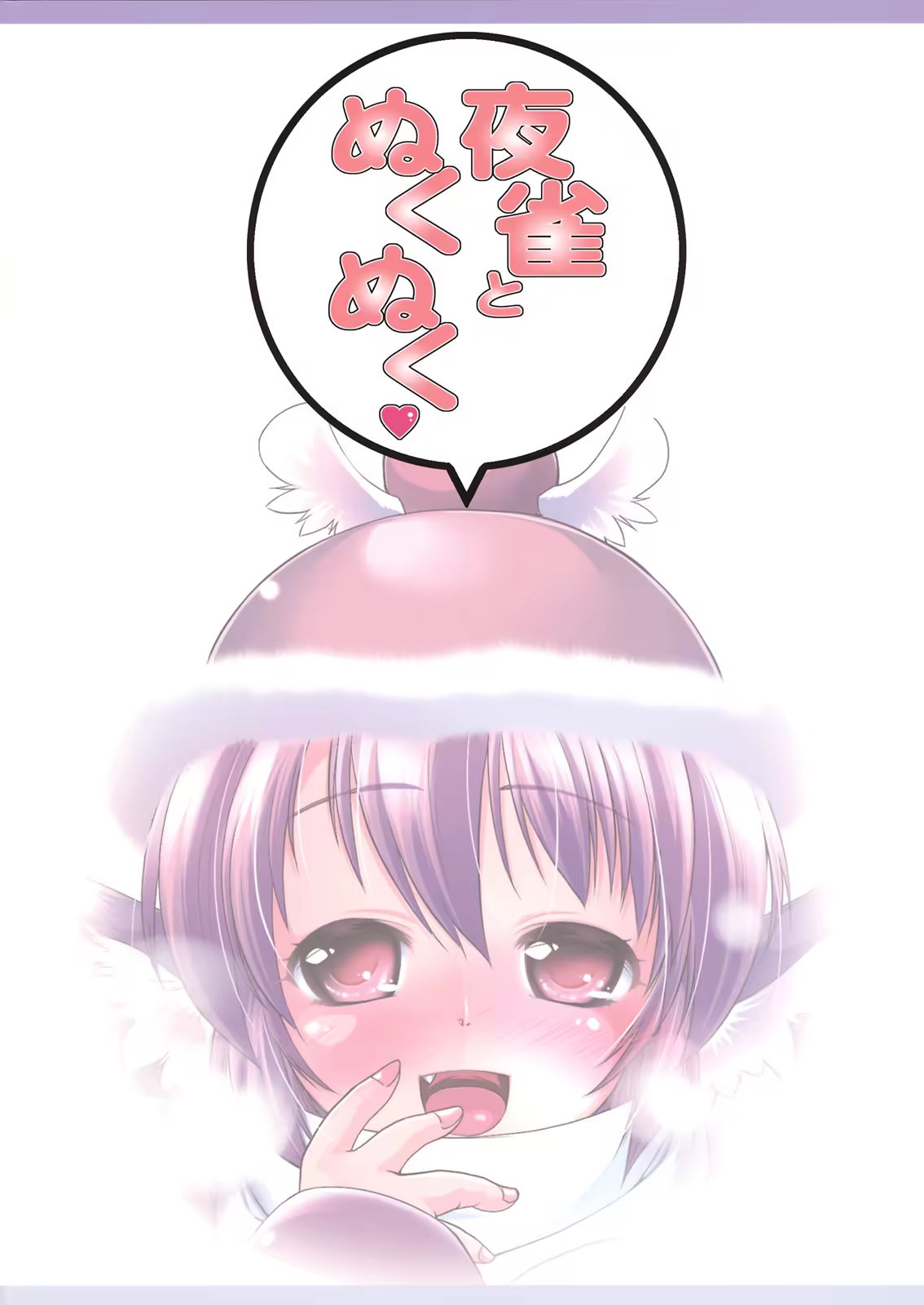 Content 459211 - 23 페이지