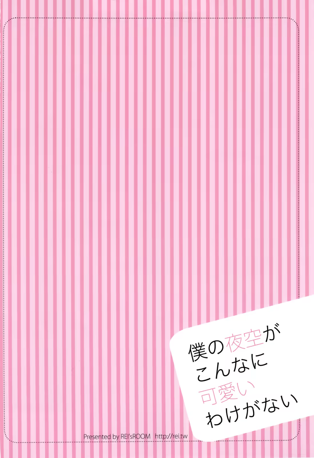 Content 459652 - 4 페이지