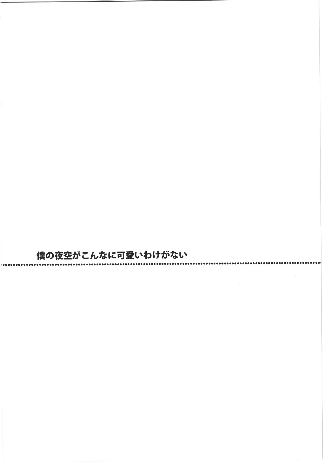 Content 459652 - 6 페이지