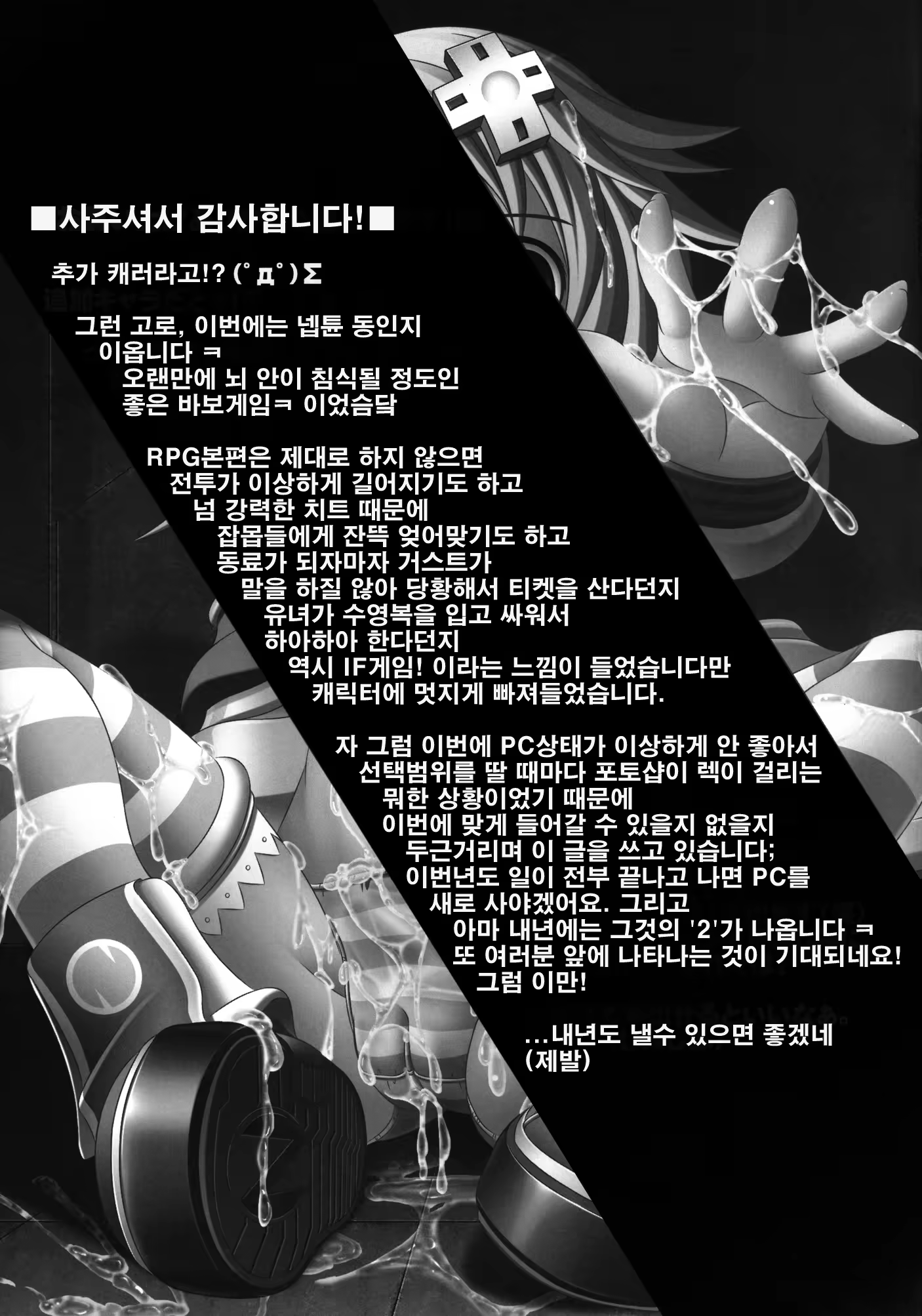 Content 461115 - 30 페이지