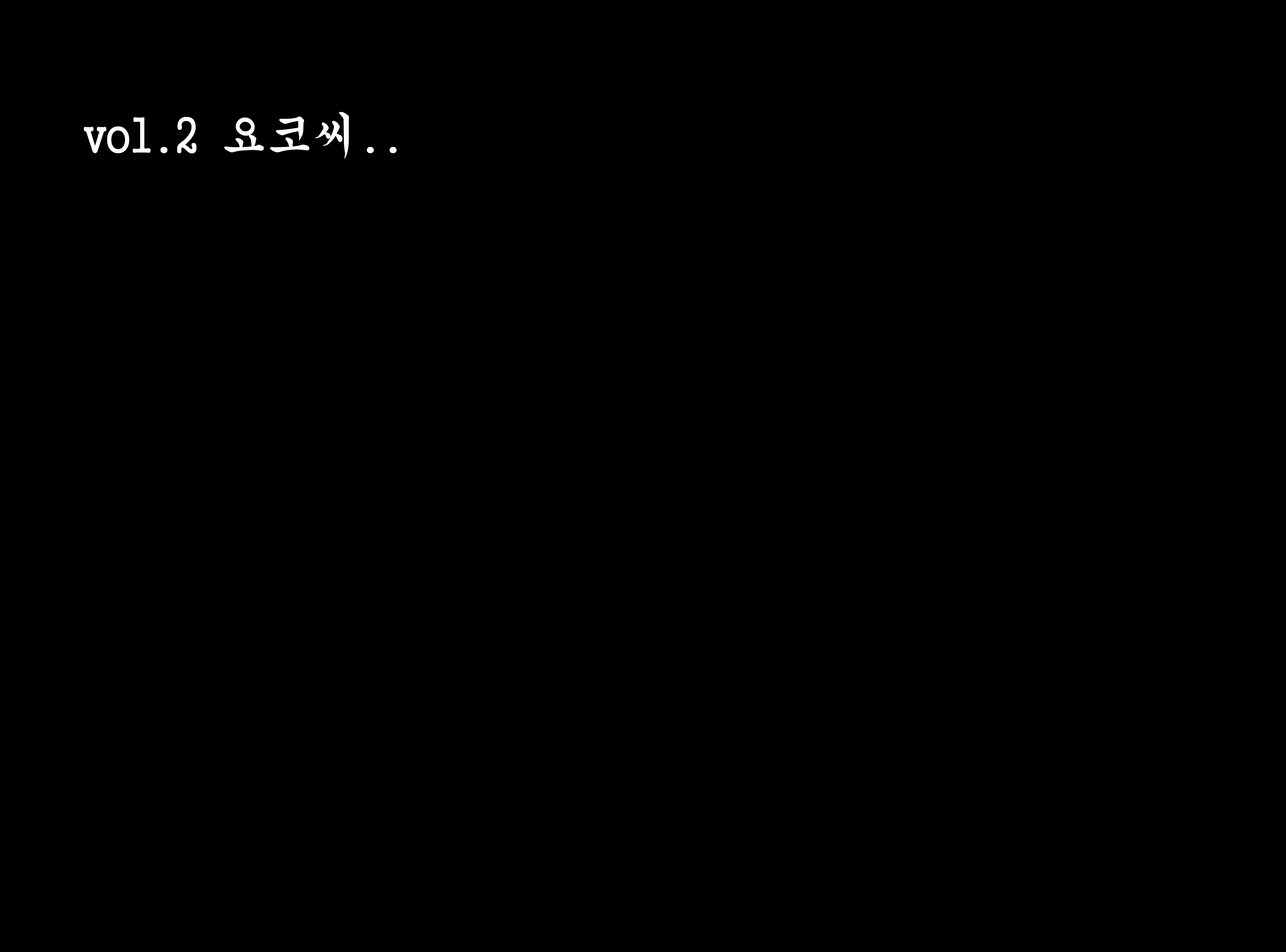 Content 461256 - 35 페이지