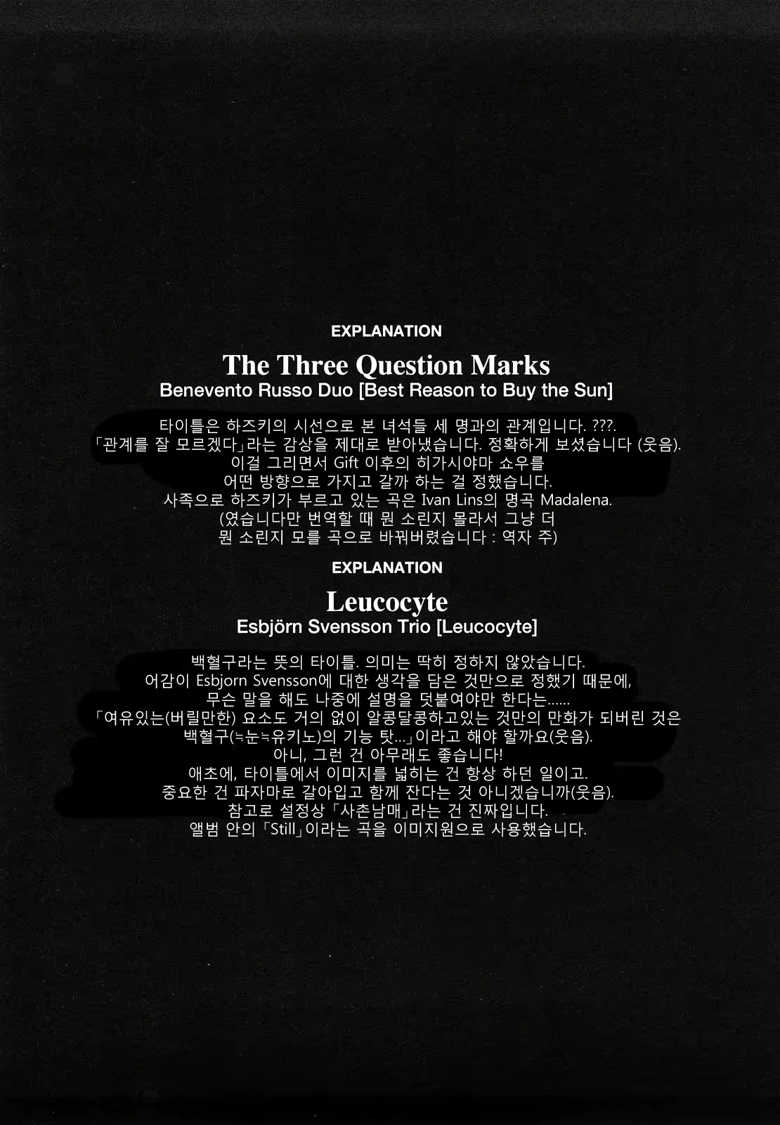 Content 462941 - 51 페이지