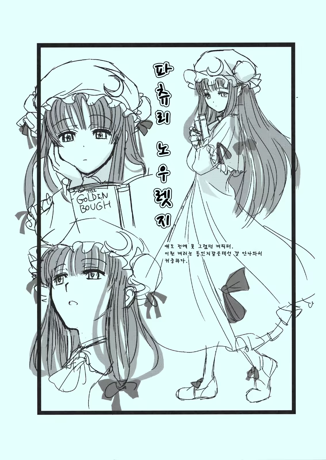 Content 463894 - 32 페이지