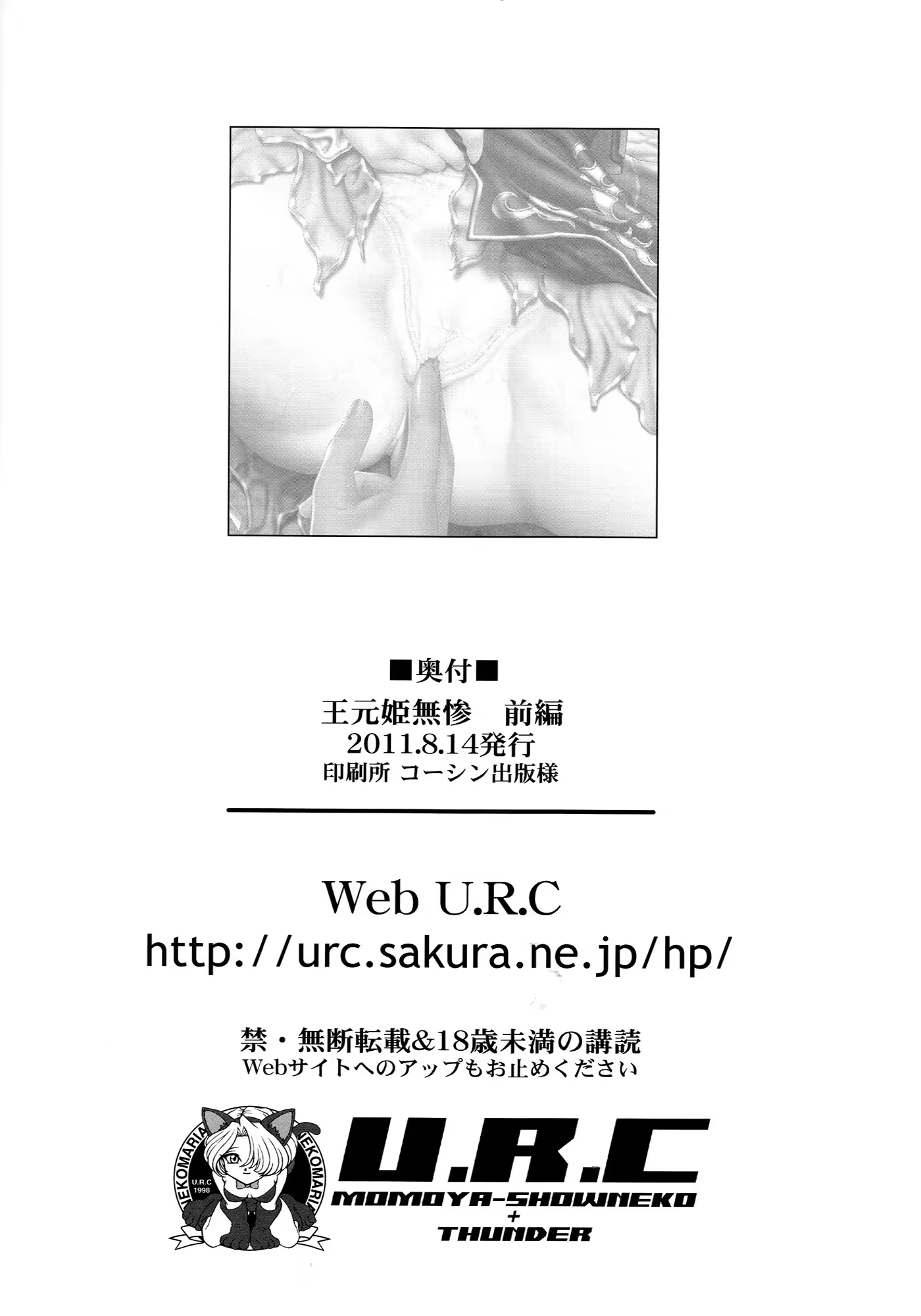 Content 464233 - 40 페이지