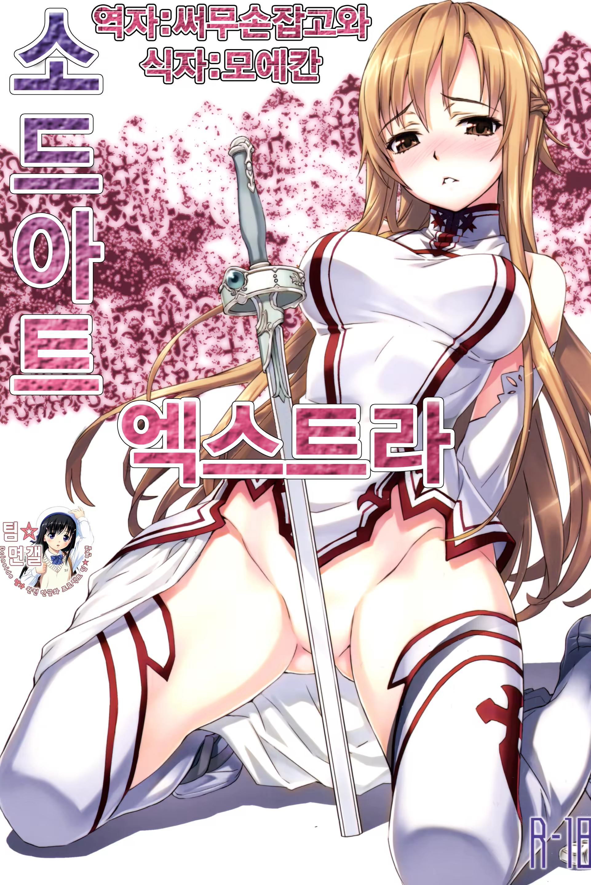 Content 465976 - 1 페이지
